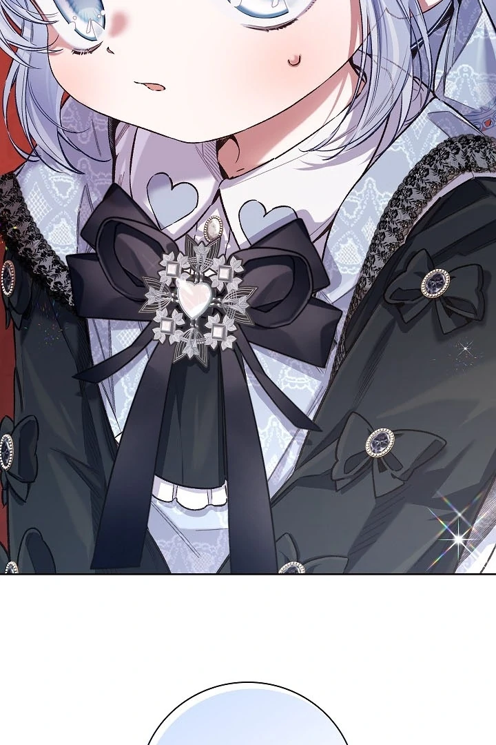 My Father Is the Enemy of My Past Life? Chapter 41 Gambar 98