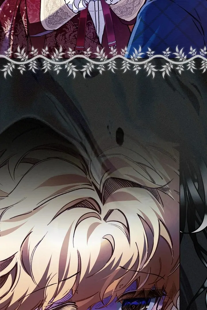 My Father Is the Enemy of My Past Life? Chapter 42 Gambar 107