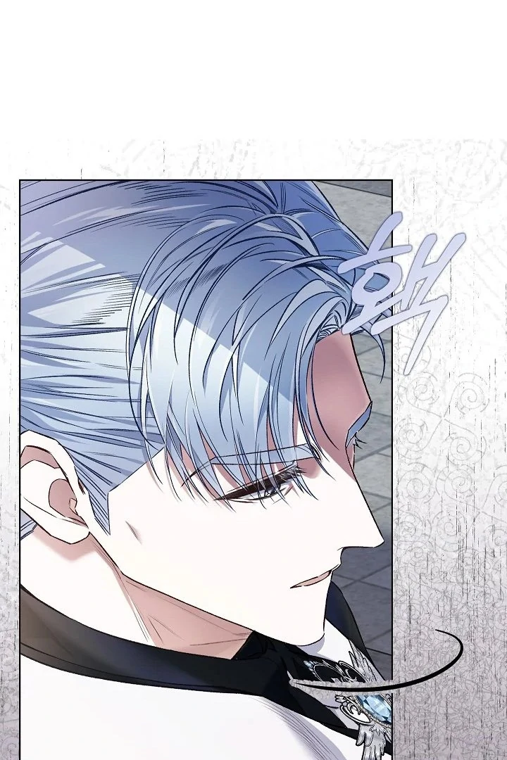 My Father Is the Enemy of My Past Life? Chapter 42 Gambar 58