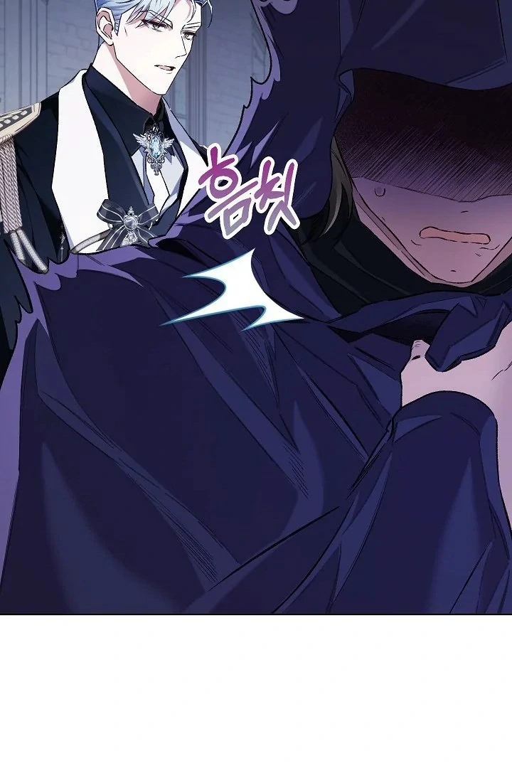 My Father Is the Enemy of My Past Life? Chapter 42 Gambar 60