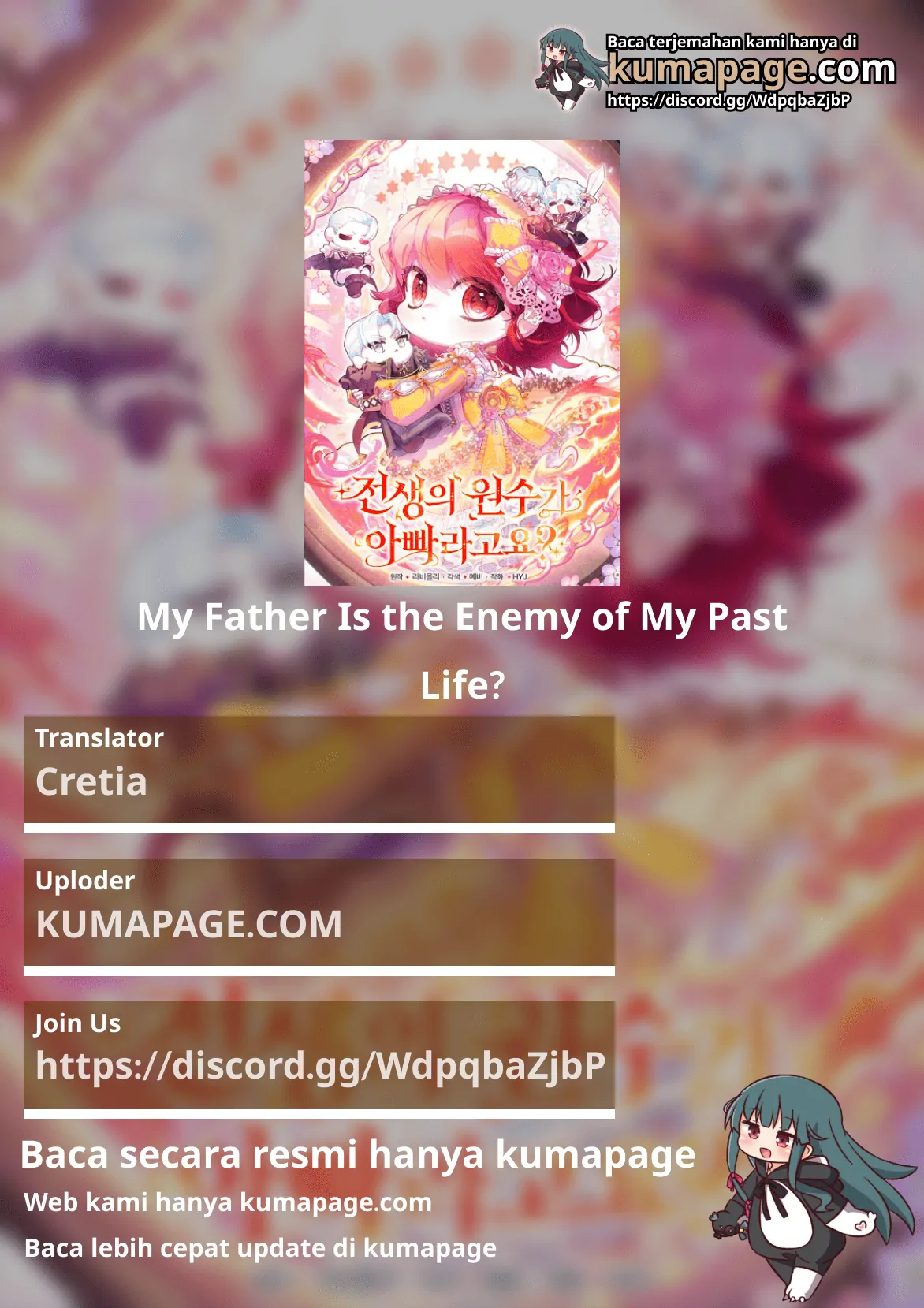 Komik My Father Is the Enemy of My Past Life? Chapter 43 gambar nomor 1