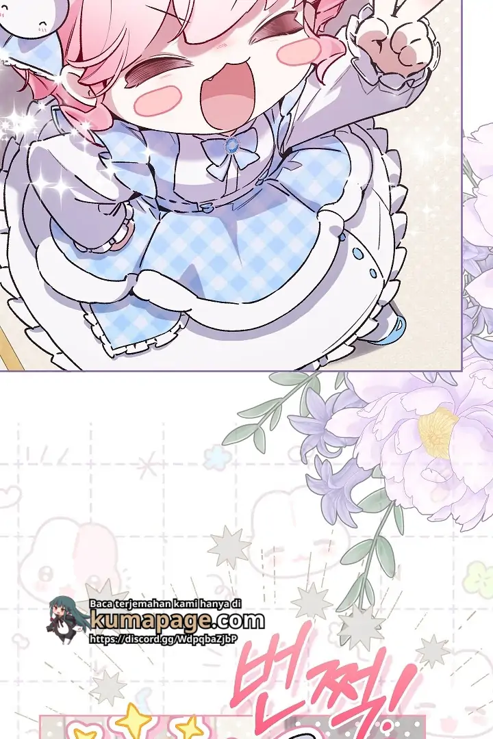 My Father Is the Enemy of My Past Life? Chapter 43 Gambar 35