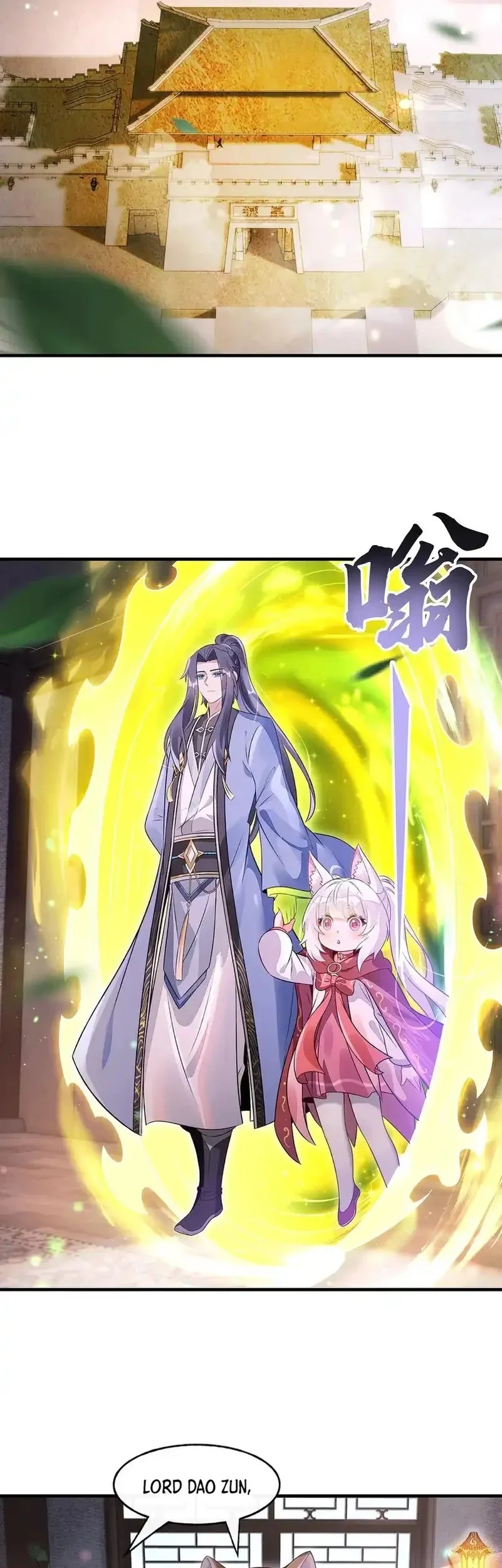 My Female Apprentices Are All Big Shots From the Future Chapter 368 Gambar 17