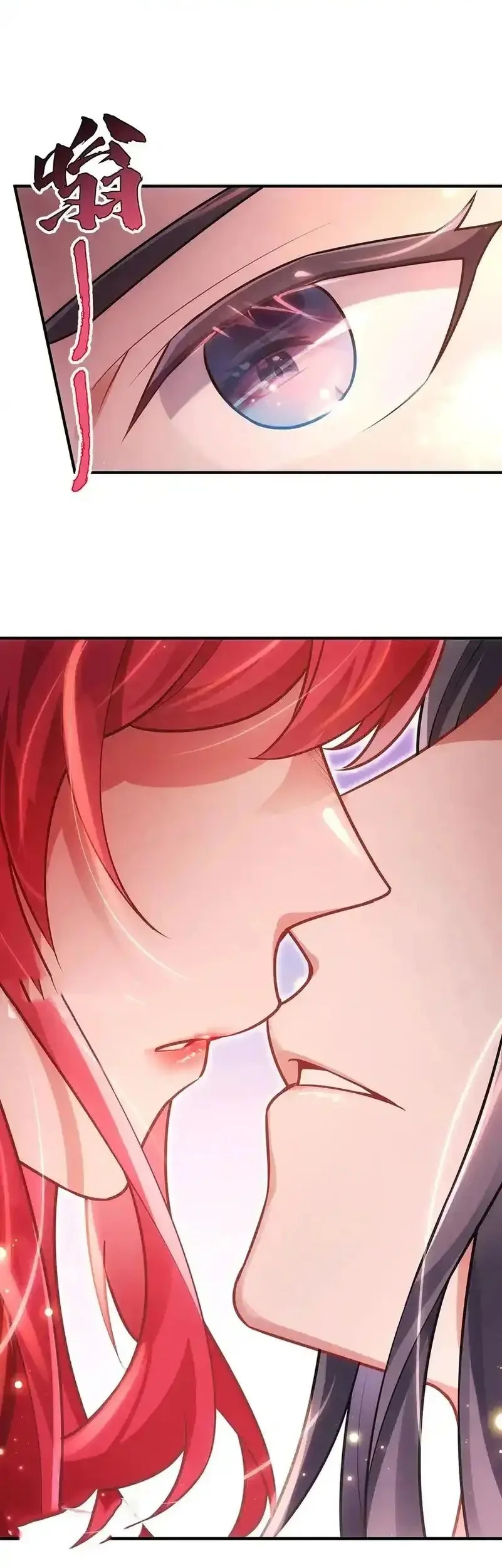 Manhua My Female Apprentices Are All Big Shots From the Future Chapter 369 gambar nomor 2