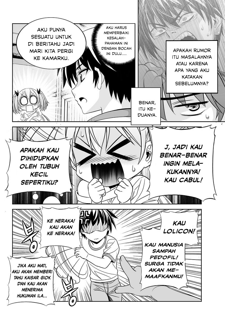 My Love Tiger Chapter 38 Gambar 11