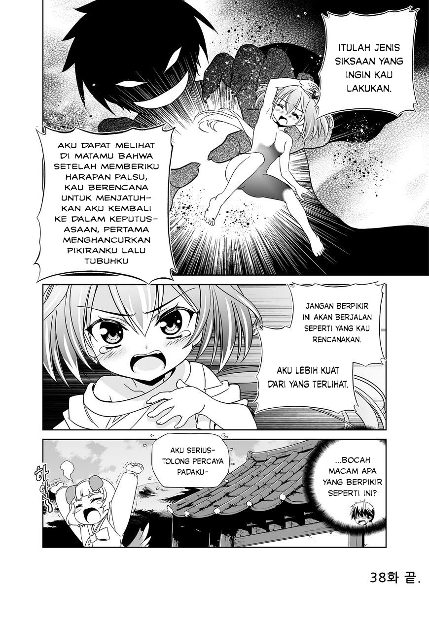 My Love Tiger Chapter 38 Gambar 15