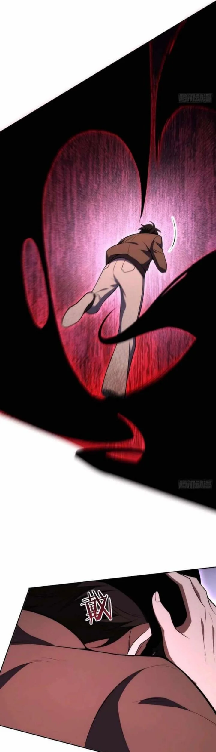 My Strange Life Chapter 4 Gambar 18