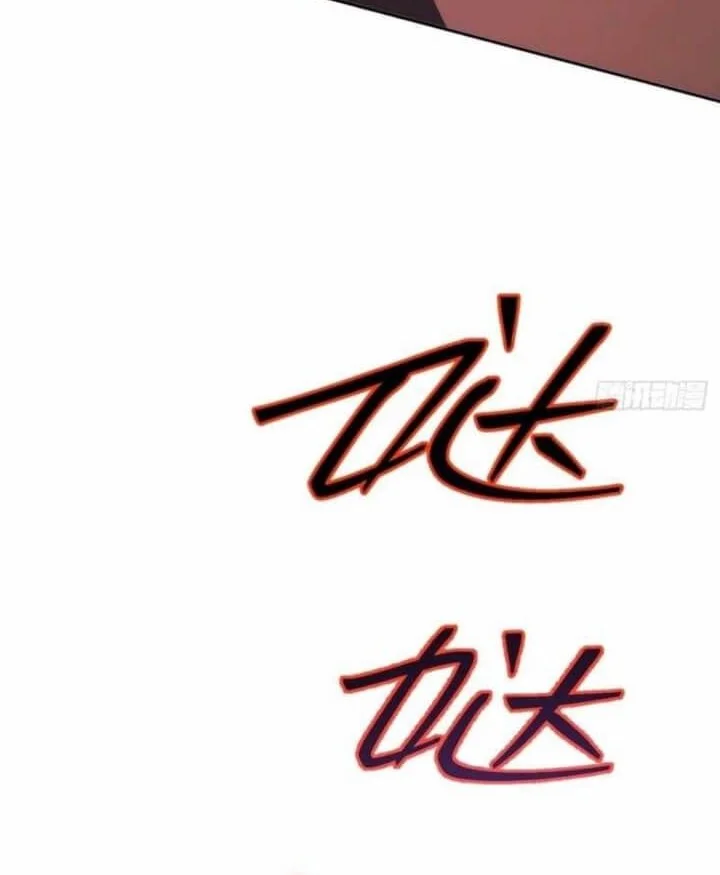 My Strange Life Chapter 4 Gambar 19