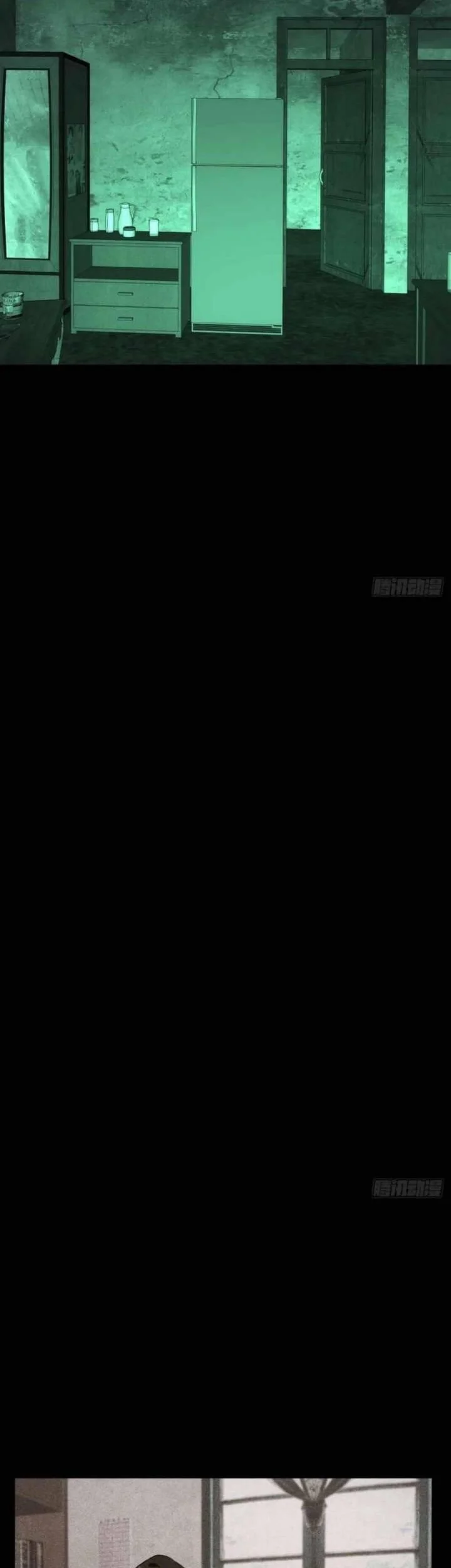 My Strange Life Chapter 4 Gambar 24