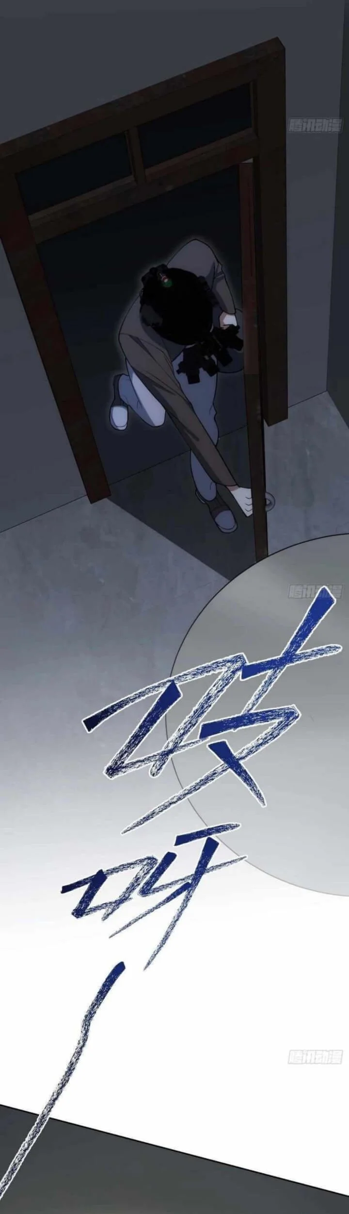 My Strange Life Chapter 4 Gambar 34