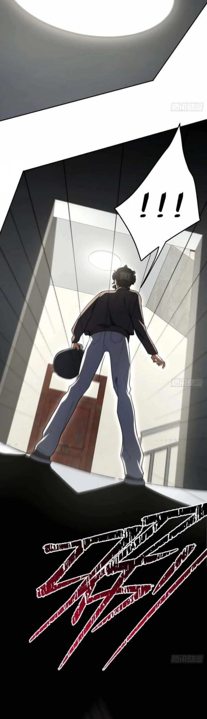 My Strange Life Chapter 4 Gambar 36