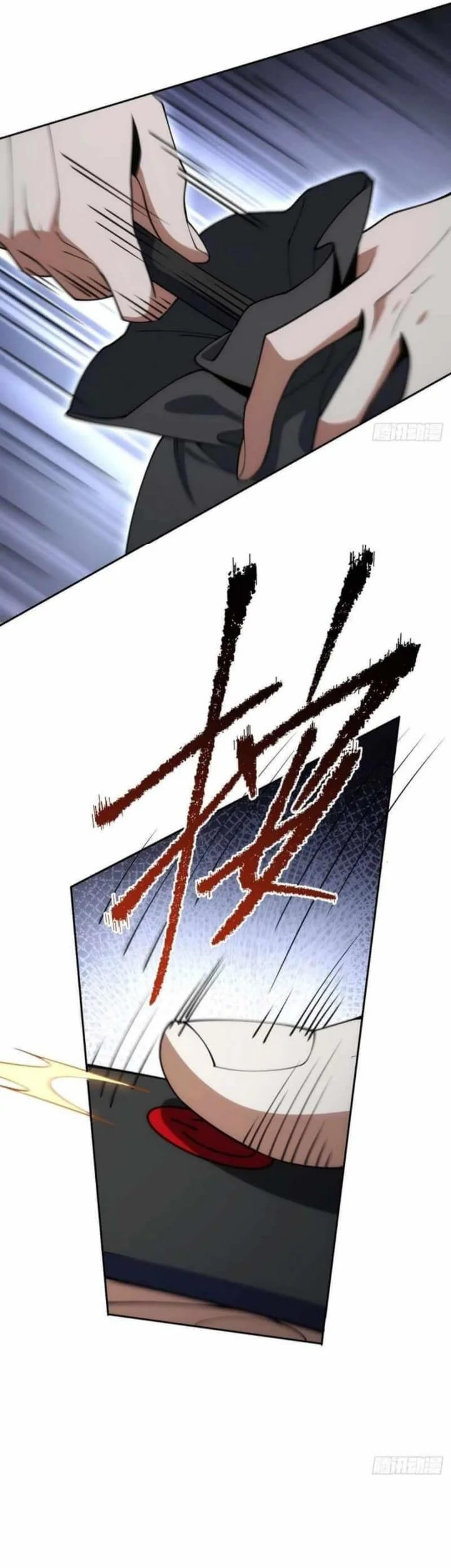 My Strange Life Chapter 4 Gambar 39