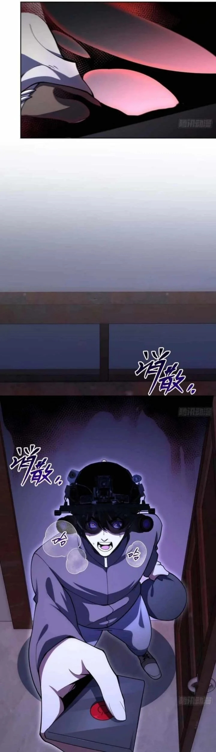 My Strange Life Chapter 4 Gambar 41