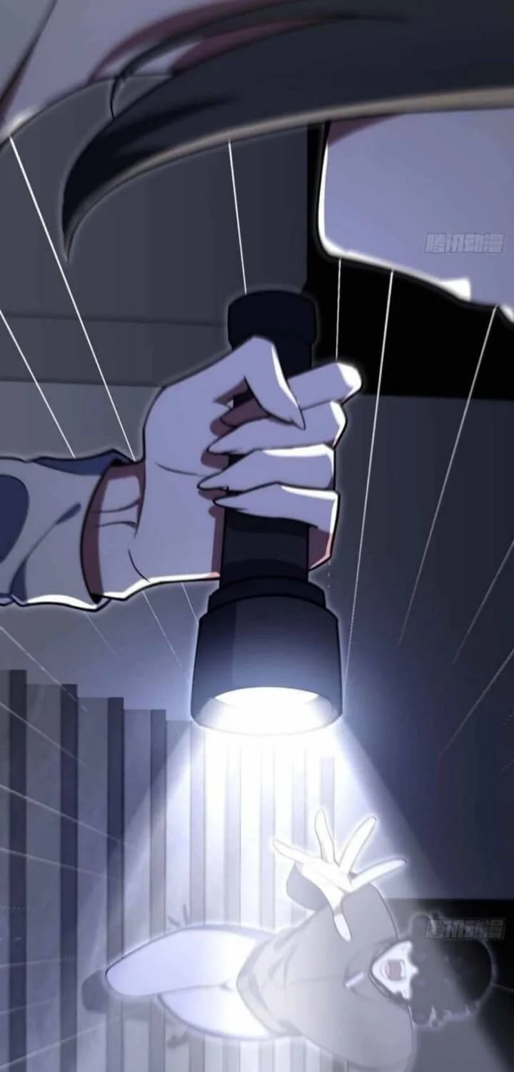 My Strange Life Chapter 4 Gambar 57