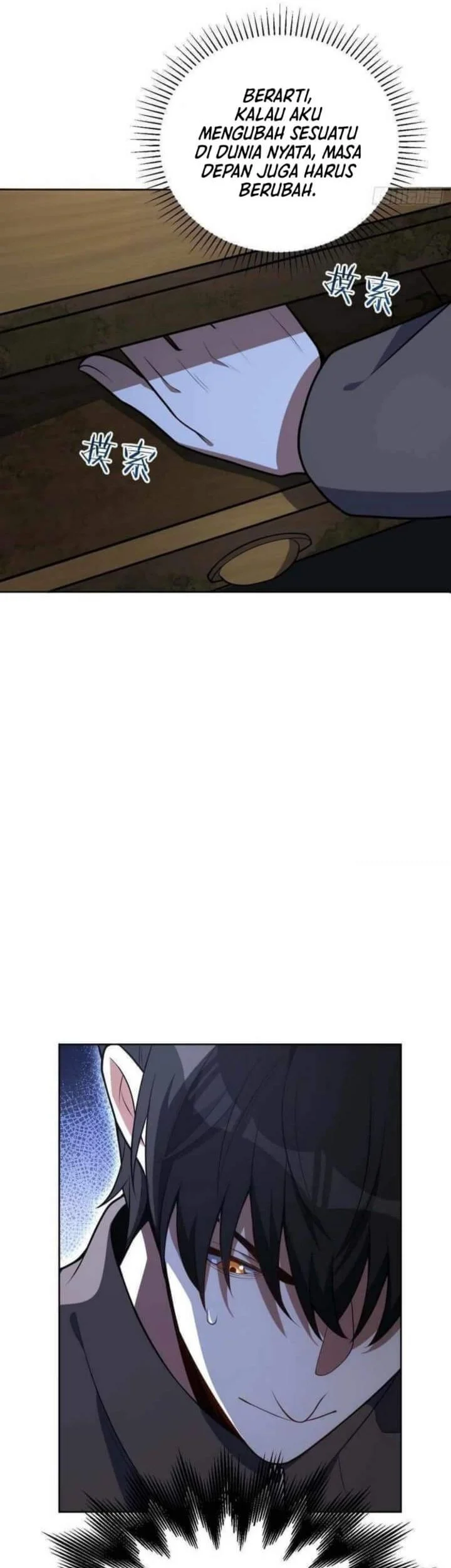 My Strange Life Chapter 4 Gambar 7