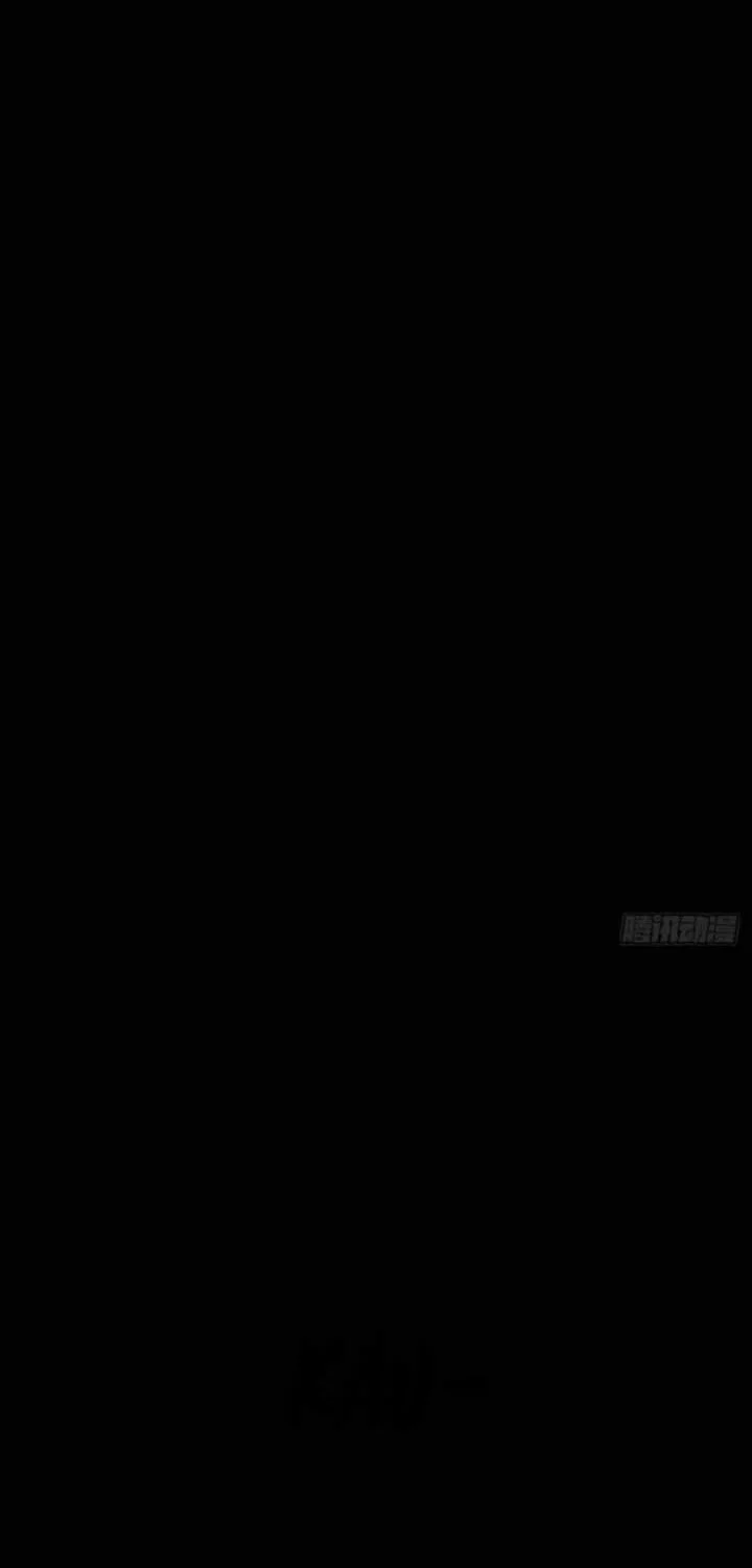 My Strange Life Chapter 3 Gambar 34