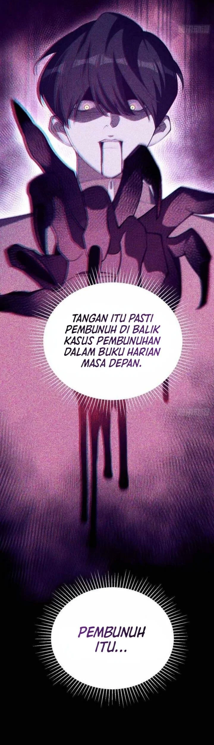 My Strange Life Chapter 3 Gambar 7