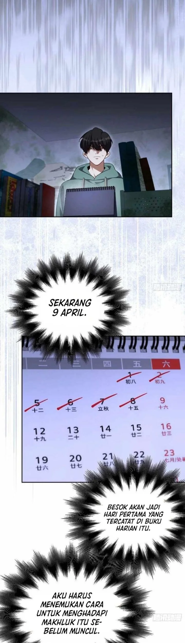 My Strange Life Chapter 3 Gambar 9