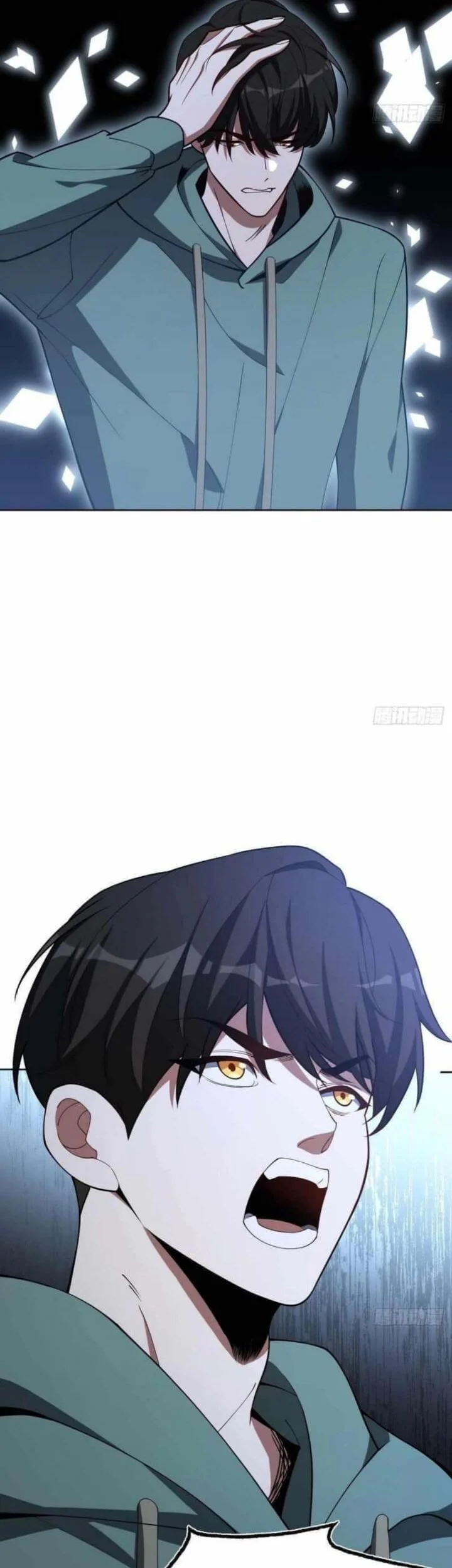 My Strange Life Chapter 3 Gambar 17