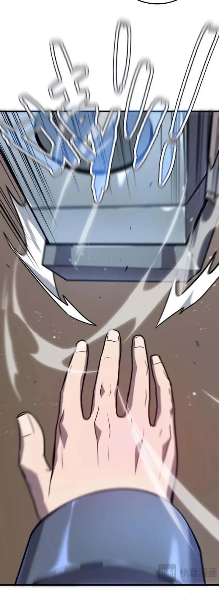 My System Is Very Serious Chapter 23 Gambar 17