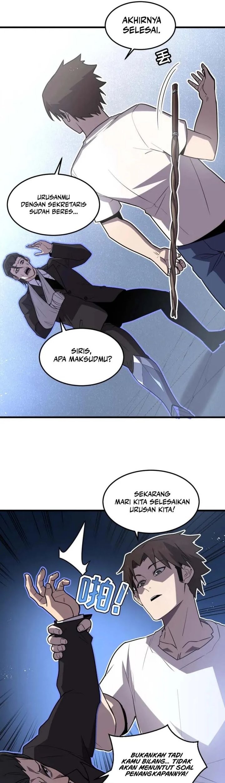 My System Is Very Serious Chapter 23 Gambar 44