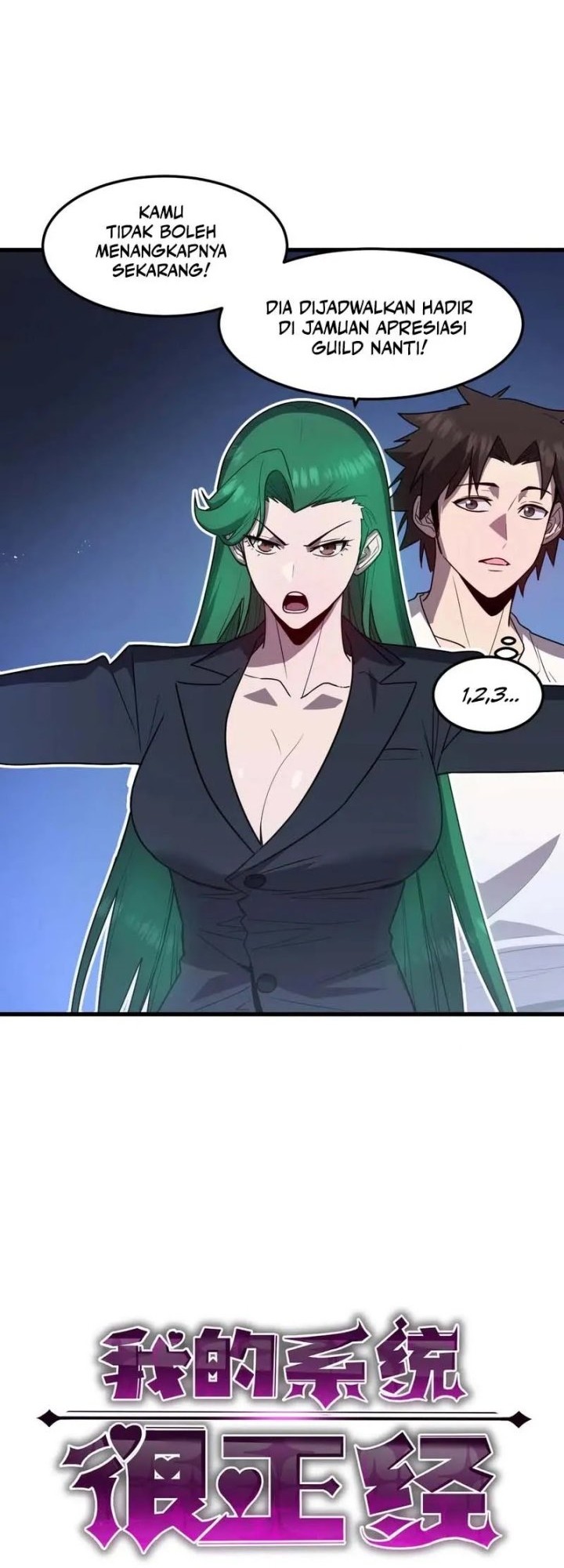 My System Is Very Serious Chapter 23 Gambar 5