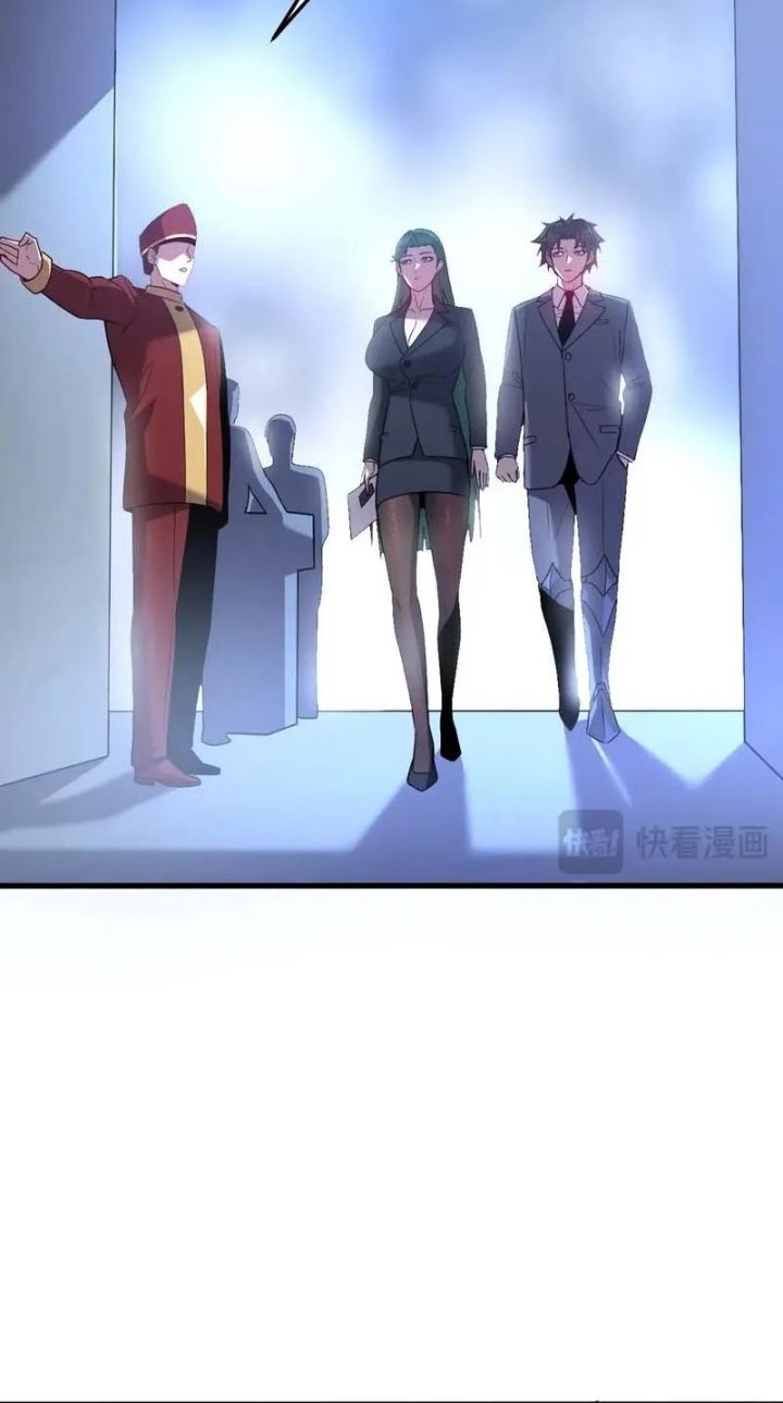 My System Is Very Serious Chapter 24 Gambar 18