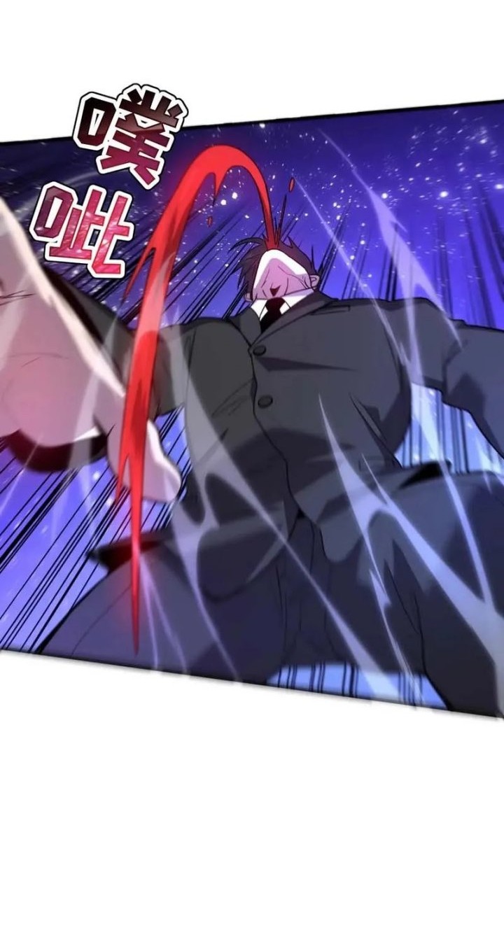 My System Is Very Serious Chapter 24 Gambar 40