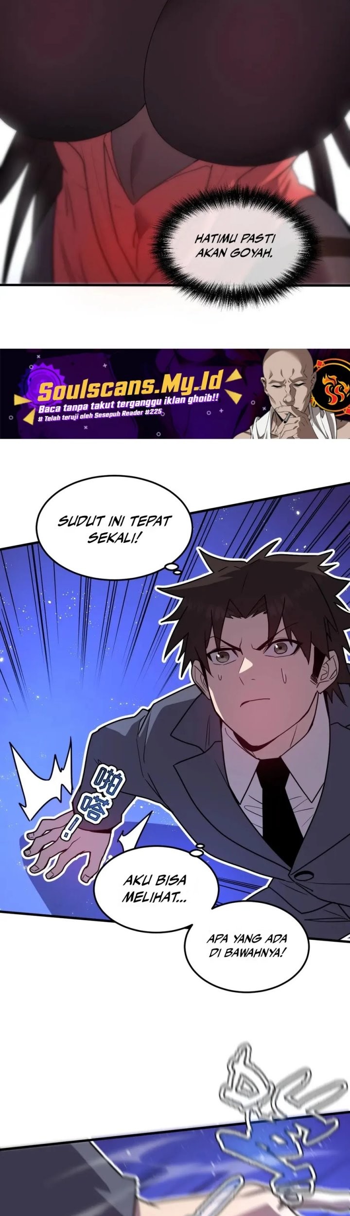 My System Is Very Serious Chapter 25 Gambar 16