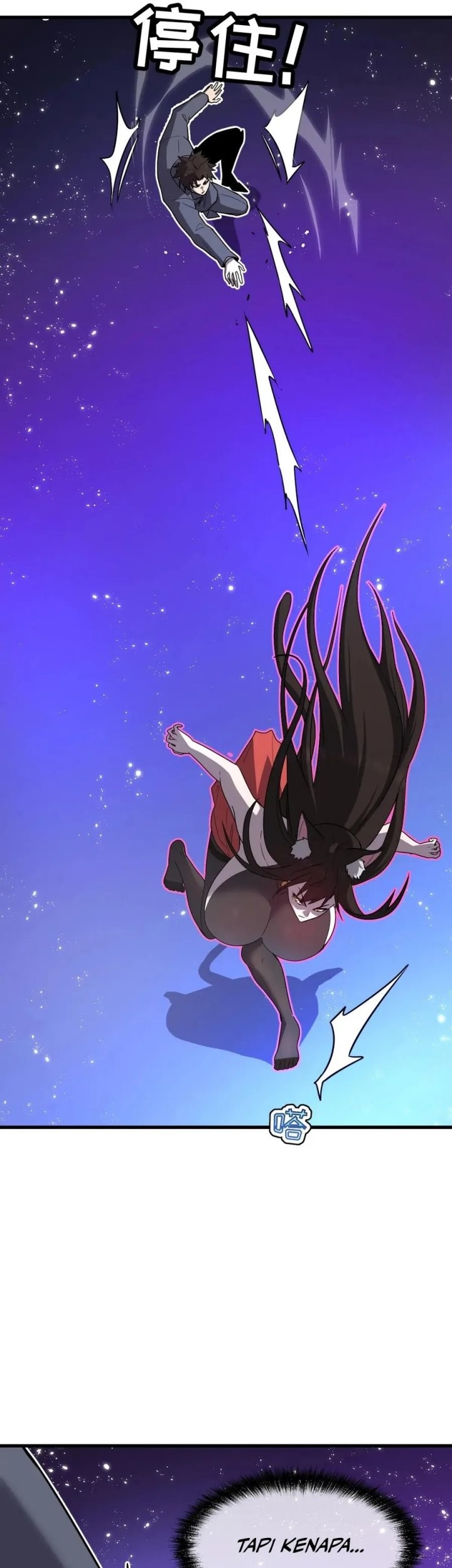 My System Is Very Serious Chapter 25 Gambar 24