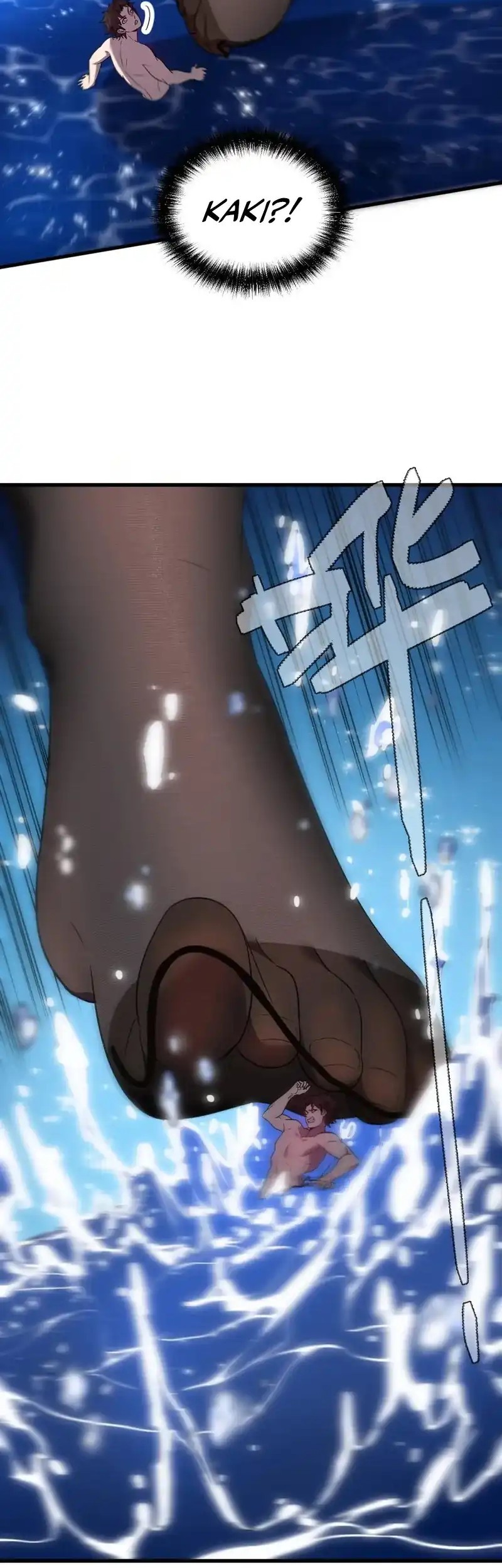 My System Is Very Serious Chapter 26 Gambar 19