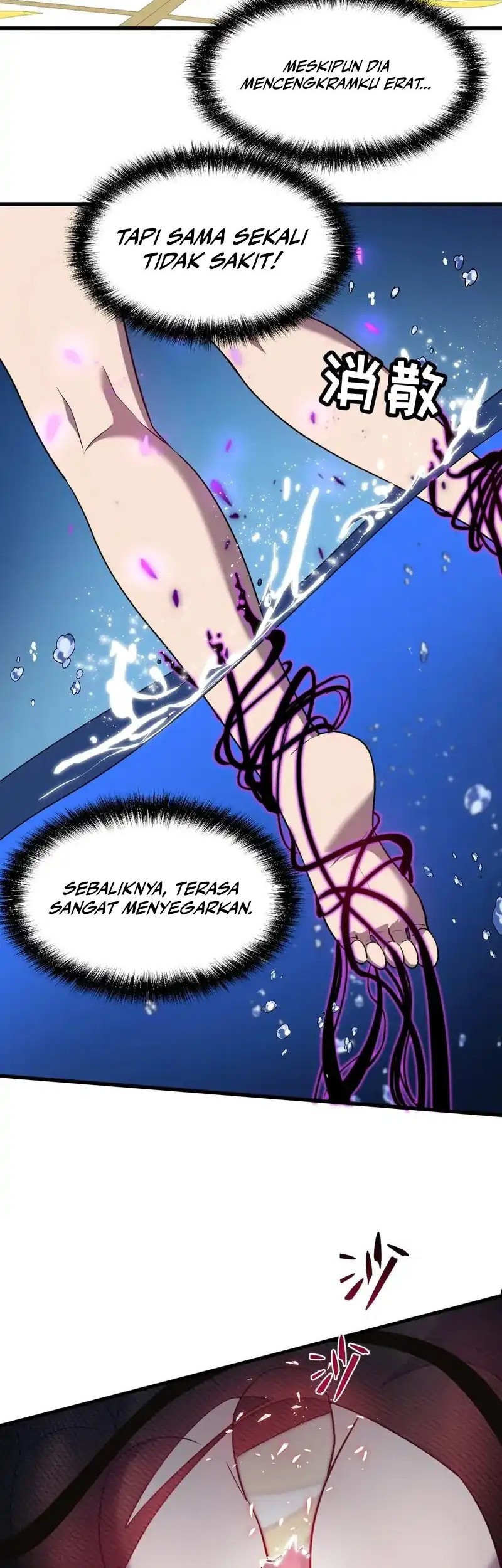 My System Is Very Serious Chapter 26 Gambar 37