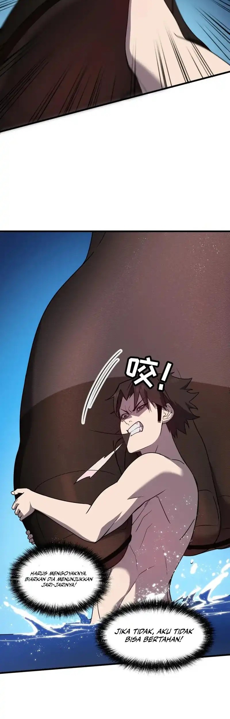 My System Is Very Serious Chapter 26 Gambar 32