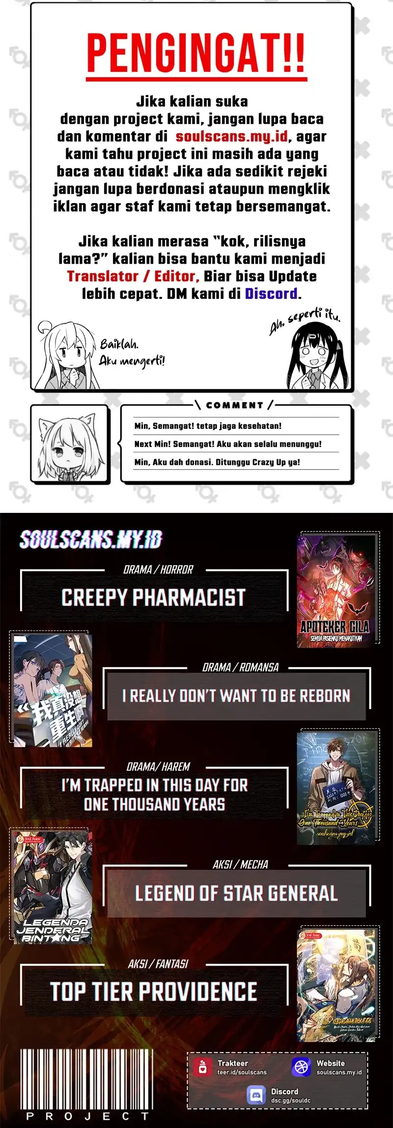 My System Is Very Serious Chapter 26 Gambar 56