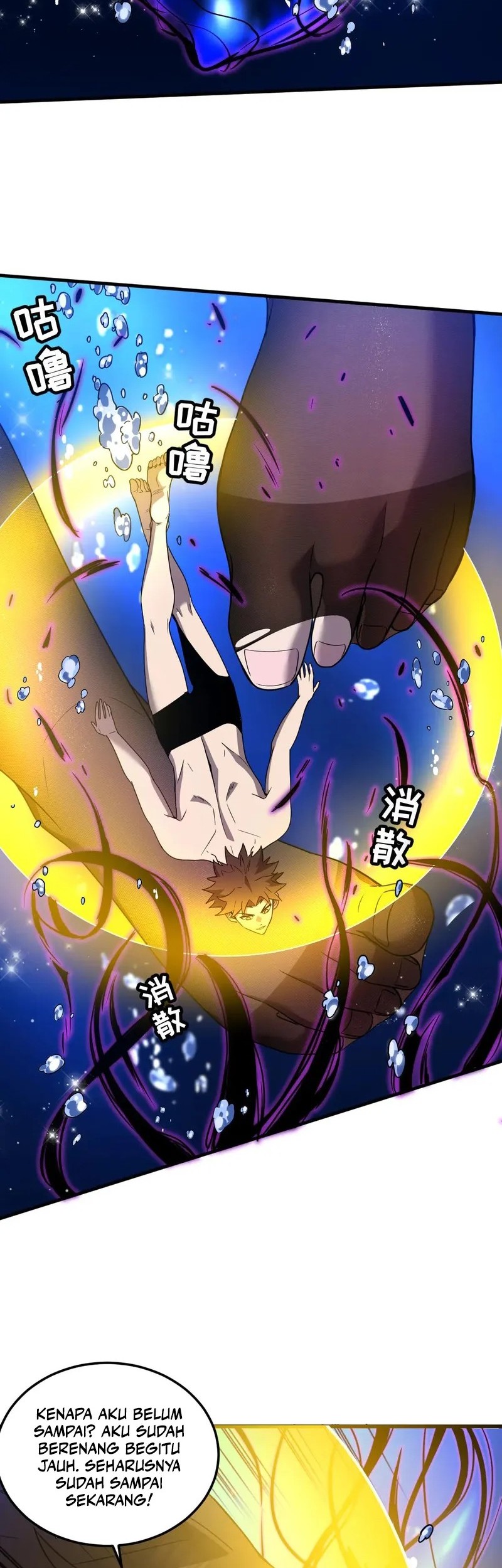 My System Is Very Serious Chapter 27 Gambar 10