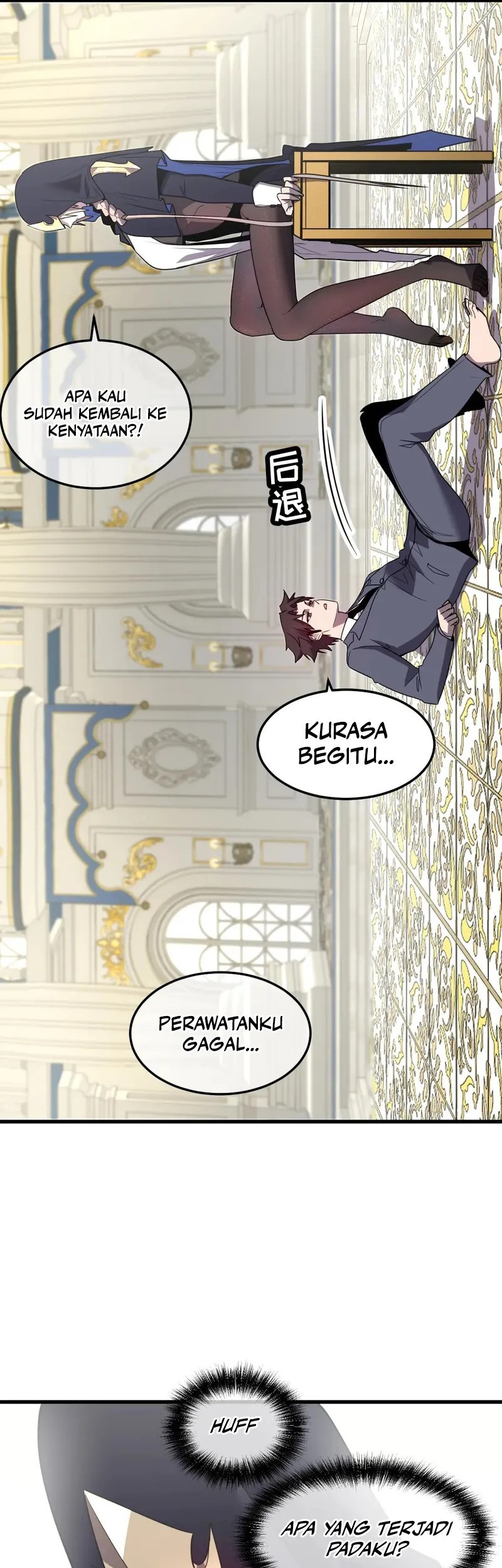 My System Is Very Serious Chapter 27 Gambar 27