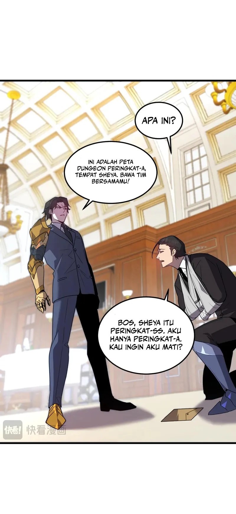 My System Is Very Serious Chapter 27 Gambar 40