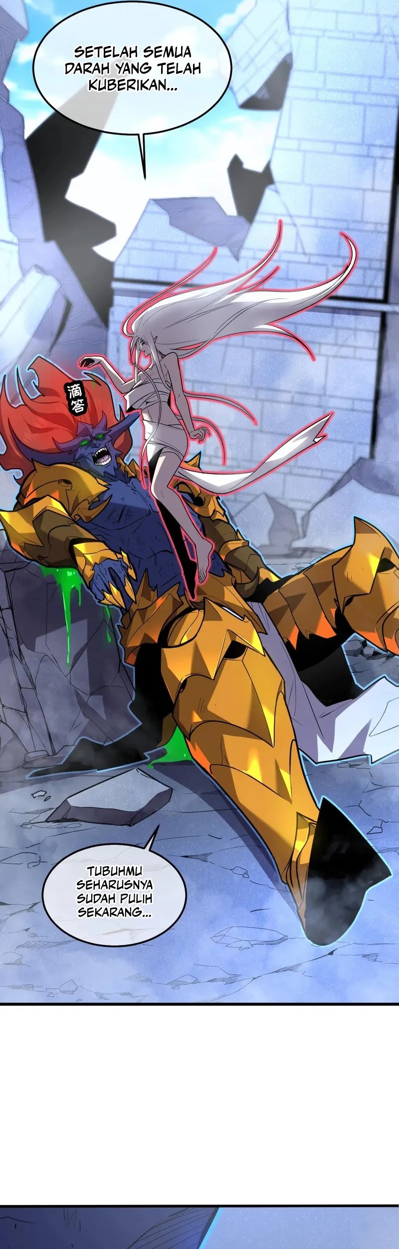 My System Is Very Serious Chapter 27 Gambar 44