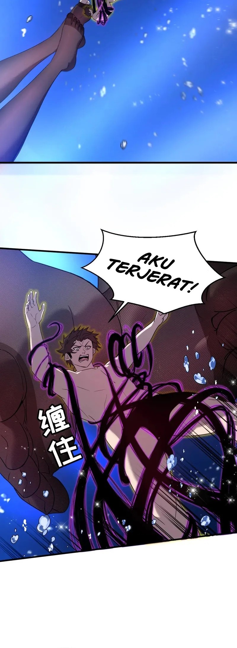 Manhua My System Is Very Serious Chapter 27 gambar nomor 2