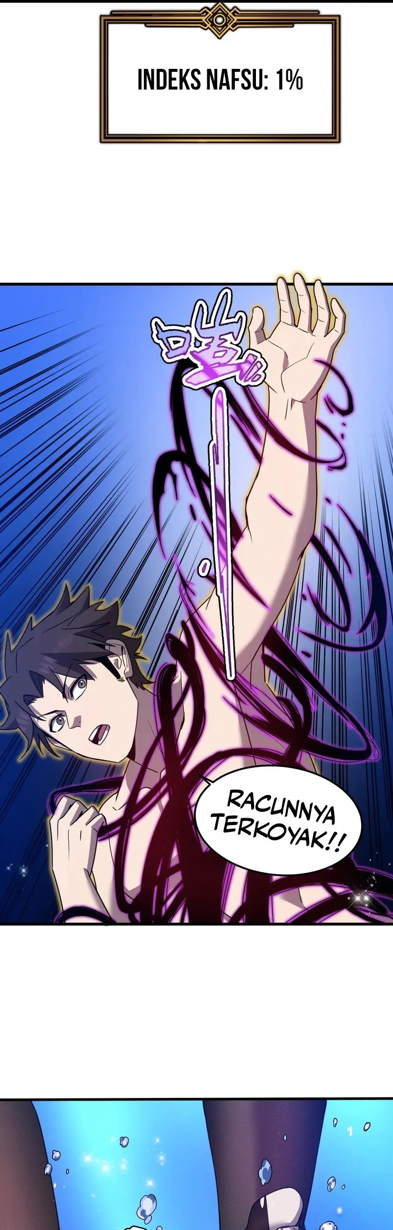 My System Is Very Serious Chapter 27 Gambar 6