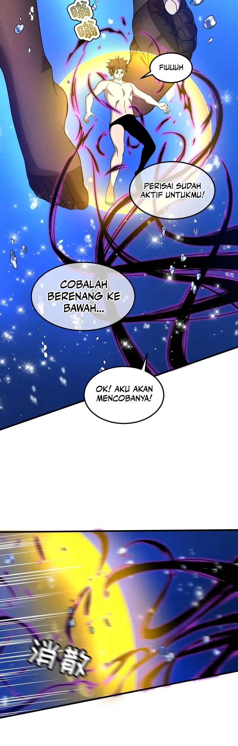 My System Is Very Serious Chapter 27 Gambar 7