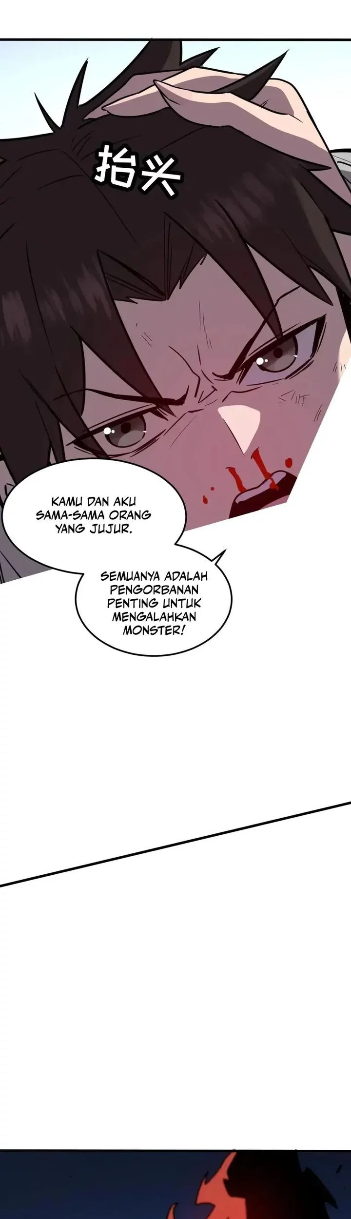 My System Is Very Serious Chapter 33 Gambar 50