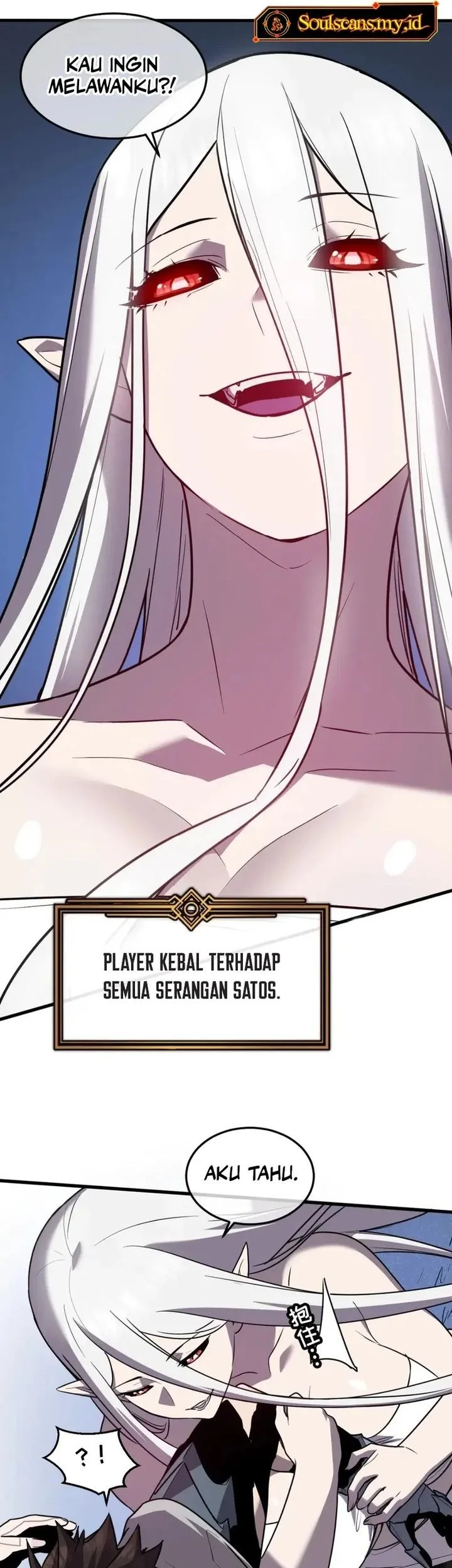 My System Is Very Serious Chapter 35 Gambar 9