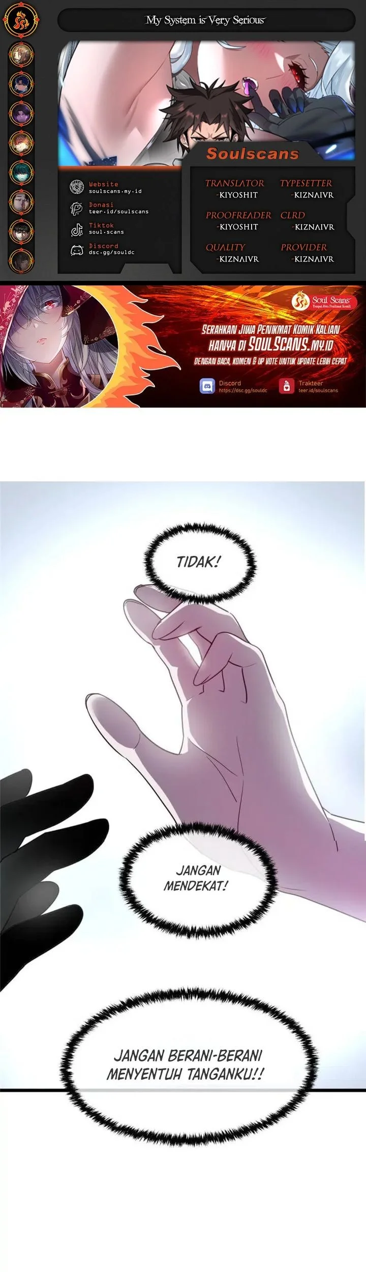 Komik My System Is Very Serious Chapter 41 gambar nomor 1