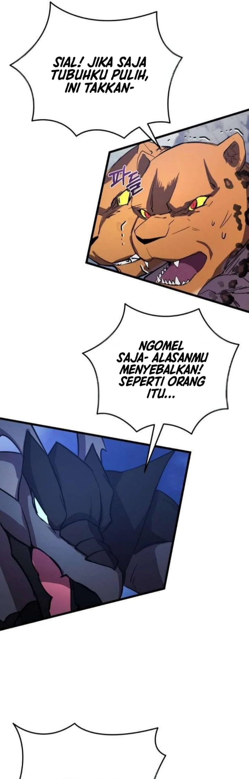 My School Life Pretending to Be a Worthless Person Chapter 140 Gambar 65