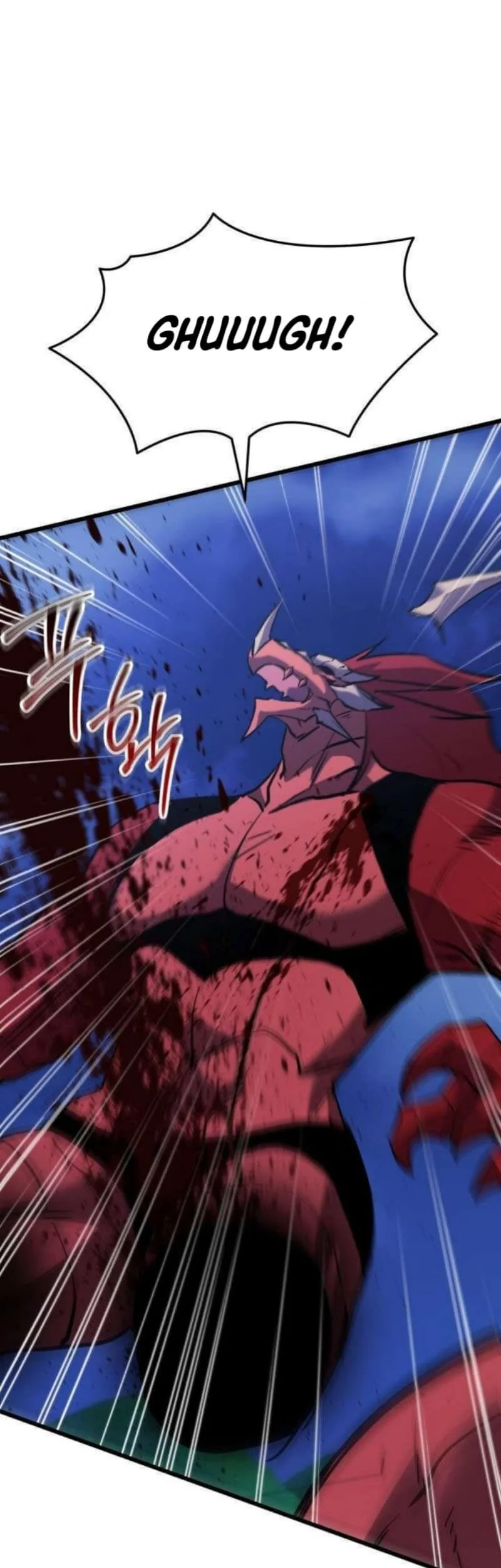 My School Life Pretending to Be a Worthless Person Chapter 140 Gambar 43