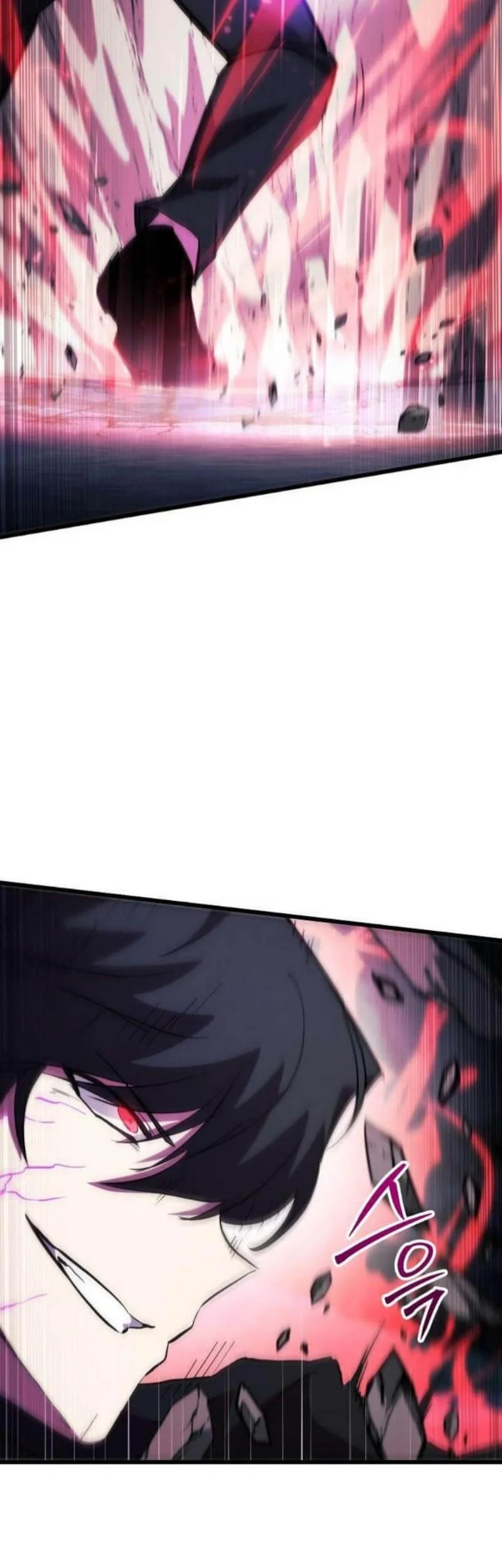 My School Life Pretending to Be a Worthless Person Chapter 140 Gambar 14