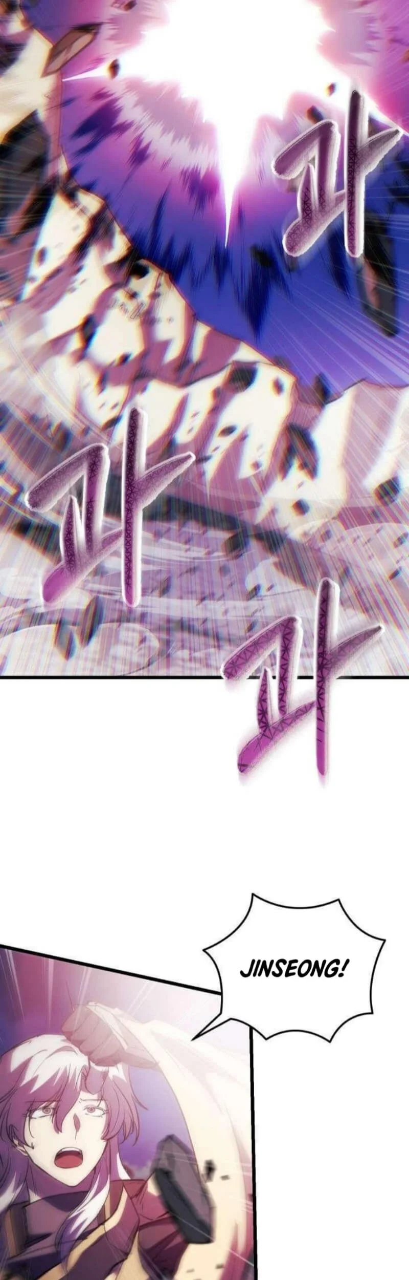 My School Life Pretending to Be a Worthless Person Chapter 140 Gambar 27