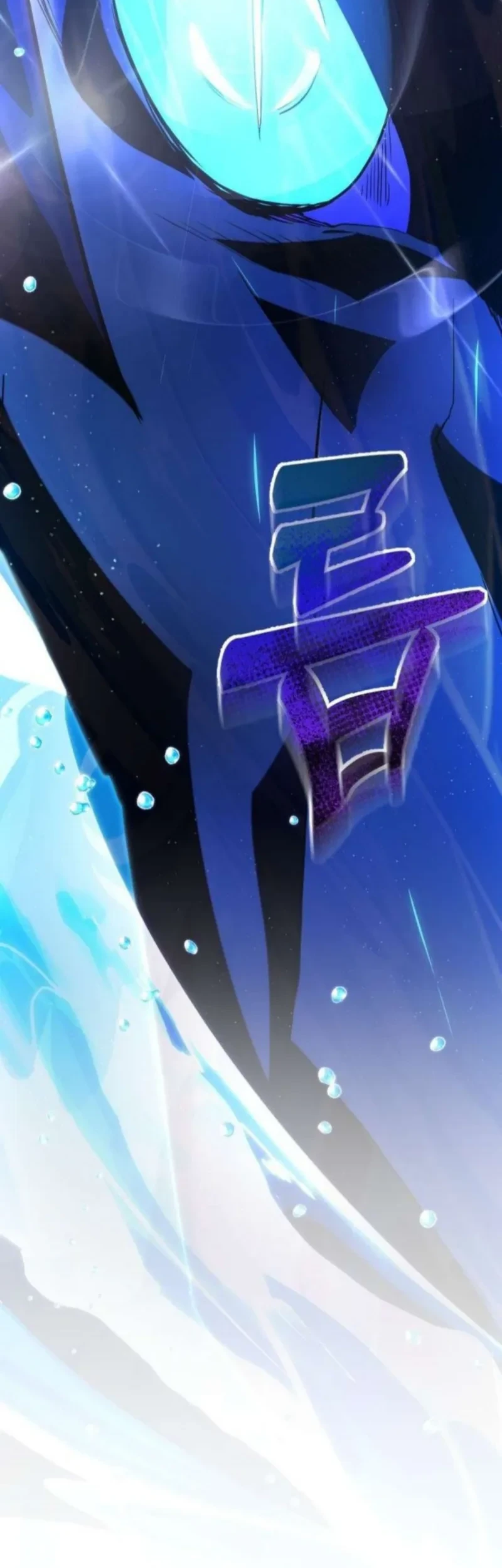 My School Life Pretending to Be a Worthless Person Chapter 141 Gambar 63