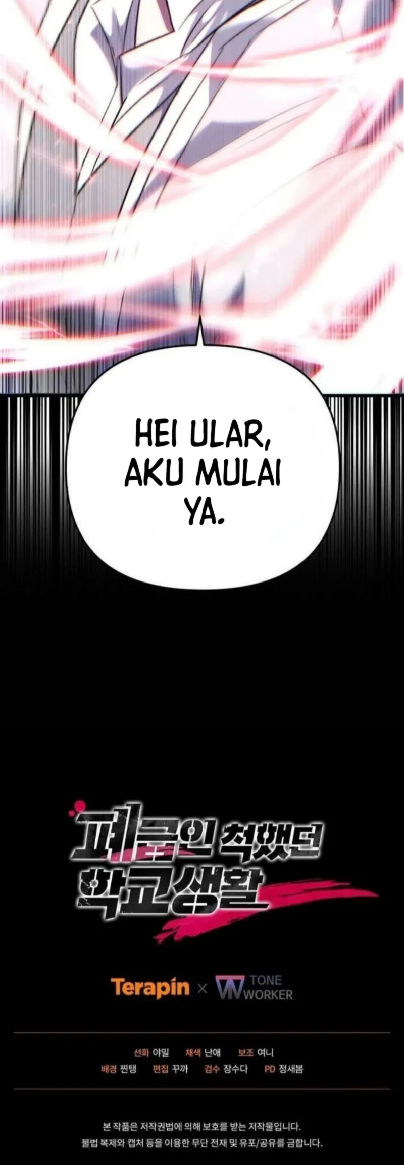 My School Life Pretending to Be a Worthless Person Chapter 142 Gambar 79